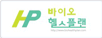 헬스플랜